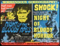 2f737 NIGHT OF THE BLOODY APES/NIGHT OF BLOODY HORROR British quad '70s bloody & sexy horror!