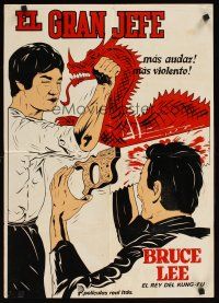 2f036 CHINESE CONNECTION Colombian poster '71 Lo Wei's Jing Wu Men, kung fu master Bruce Lee!