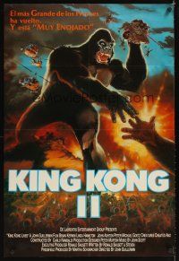 2f040 KING KONG LIVES Colombian poster '86 great artwork of huge unhappy ape attacked by army!