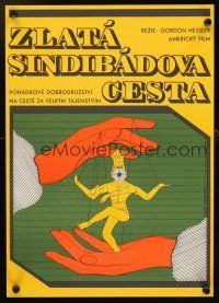 2f440 GOLDEN VOYAGE OF SINBAD Czech 11x16 '77 Ray Harryhausen, cool fantasy art by Fischerova!