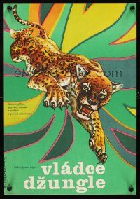 2f448 JUNGLE CAT Czech 11x16 '79 Disney, Manika art of jaguar, savage lord of the Amazon!