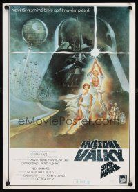 2f476 STAR WARS Czech 11x16 1991 George Lucas classic sci-fi epic, great art by Tom Jung!
