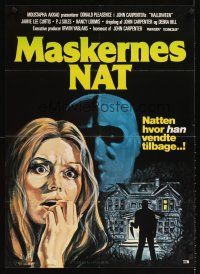 2f584 HALLOWEEN Danish '78 John Carpenter classic, different Hansen horror art!