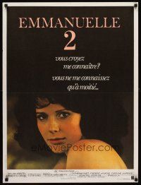 2f511 EMMANUELLE 2 THE JOYS OF A WOMAN French 23x32 '75 different image of sexy Sylvia Kristel!