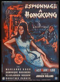 2f518 HONG KONG HOT HARBOR French 23x32 '62 different art of sexy girl & gangster by Okley!