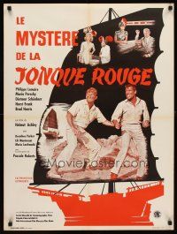 2f530 MYSTERY OF THE RED JUNGLE French 23x32 '64 Weisse Fracht Fur Hongkong, action in the Orient!
