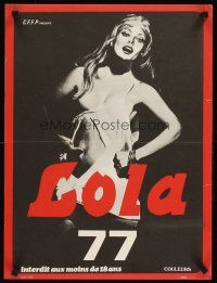 2f548 LOLA 77 French 15x21 '77 cool art of super-sexy woman in tattered dress!