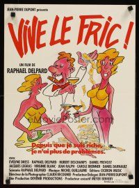 2f552 VIVE LE FRIC French 15x21 '85 Evelyne Dress, Raphael Delpard, cool art of party!