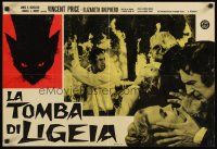 2f177 TOMB OF LIGEIA Italian photobusta '65 Roger Corman, Edgar Allan Poe, cool cat border art!