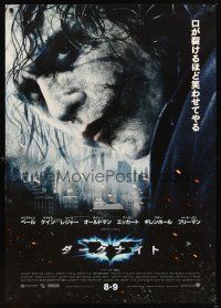 2f184 DARK KNIGHT advance Japanese 29x41 '08 super c/u of Heath Ledger as The Joker!