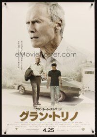 2f187 GRAN TORINO advance Japanese 29x41 '09 different close up of Clint Eastwood + walking w/Vang!