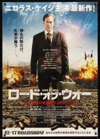 2f202 LORD OF WAR DS Japanese 29x41 '05 arms dealer Nicolas Cage surrounded by destruction!