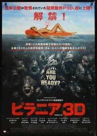 2f206 PIRANHA 3D Japanese 29x41 '11 Richard Dreyfuss, sexy bikini girl & monster fish!