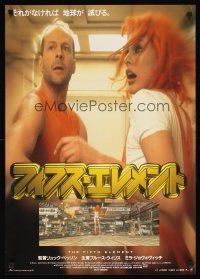 2f223 FIFTH ELEMENT Japanese '97 different close up of Bruce Willis & sexy Milla Jovovich!