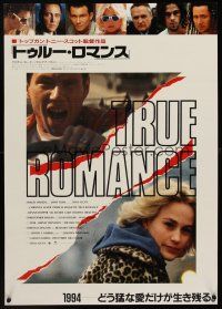 2f225 TRUE ROMANCE Japanese '94 Christian Slater, Patricia Arquette, cool images of cast!