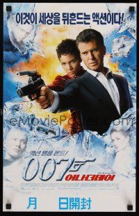 2f015 DIE ANOTHER DAY South Korean '02 Pierce Brosnan as James Bond & Halle Berry as Jinx!