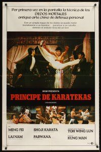 2f128 HANDS OF DEATH Spanish '71 kung fu violence explodes from the screen!