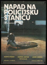 2f042 ASSAULT ON PRECINCT 13 Yugoslavian '76 John Carpenter's white-hot night of hate!