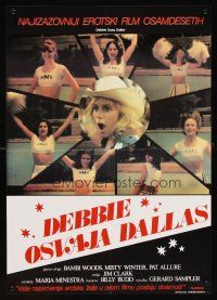 2f044 DEBBIE DOES DALLAS Yugoslavian 17x24 '78 Bambi Woods, the hottest film of the decade!