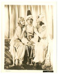 2g087 ALI BABA GOES TO TOWN 8x10 still '37 Eddie Cantor with sexy Gypsy Rose Lee & June Lang!