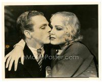 2g379 HARD TO HANDLE 8x10 still '33 great c/u of James Cagney kissing Mary Brian at marathon dance