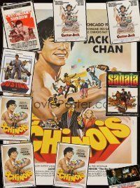 2h170 LOT OF 10 FOLDED FRENCH AND ITALIAN POSTERS '66 - '80 Jackie Chan, crime, western & more!