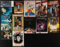 2h152 LOT OF 22 UNFOLDED JAPANESE CHIRASHI POSTERS AND MORE '72-81 Indiana Jones, horror & more!