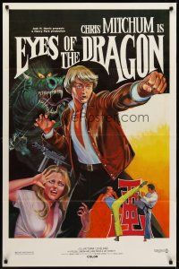 2j333 EYES OF THE DRAGON 1sh '80 kung fu art of Christopher Mitchum by Ken Hoff!