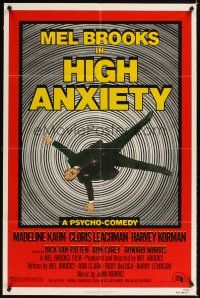 2j427 HIGH ANXIETY 1sh '77 Mel Brooks, great Vertigo spoof design, a Psycho-Comedy!