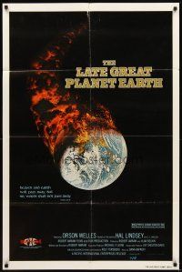 2j501 LATE GREAT PLANET EARTH 1sh '76 wild artwork image of Earth in outer space on fire by MAP!