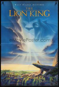 2j514 LION KING 1sh '94 classic Disney cartoon set in Africa, cool image of Mufasa in sky!