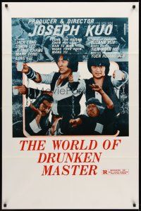 2j981 WORLD OF DRUNKEN MASTER 1sh '79 Joseph Kuo's Jiu xian shi ba die, martial arts!