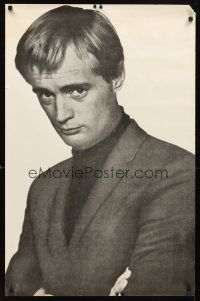 2k617 DAVID MCCALLUM commercial poster '60s cool image of actor in turtle neck & jacket!