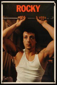 2k643 ROCKY commercial poster '77 young Sylvester Stallone, The Italian Stallion, boxing classic!