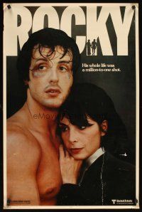 2k644 ROCKY commercial poster '77 Sylvester Stallone, Talia Shire, boxing classic!