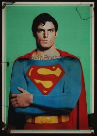2k651 SUPERMAN foil commercial poster '78 cool image of hero Christopher Reeve in costume!