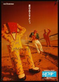2k259 FASHION STAGE 29x41 advertising poster '90s sax & sculptures, that's 5th birthday!