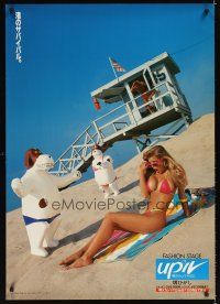 2k260 FASHION STAGE 29x41 advertising poster '90s sexy girl in bikini & dog sculptures!