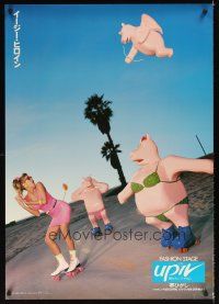 2k261 FASHION STAGE 29x41 advertising poster '90s sexy roller-skater & pig sculptures!
