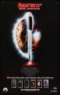 2k102 FRIDAY THE 13th PART VII video special 23x37 '88 slasher horror sequel, someone is waiting!