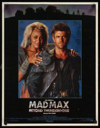 2k170 MAD MAX BEYOND THUNDERDOME special 17x22 '85 image of Mel Gibson & Tina Turner!