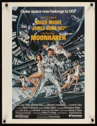 2k175 MOONRAKER special 21x27 '79 art of Roger Moore as James Bond & sexy babes by Goozee!