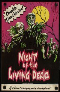 2k180 NIGHT OF THE LIVING DEAD special 11x17 R78 George Romero classic, different zombie art