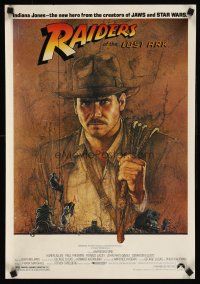 2k187 RAIDERS OF THE LOST ARK special 17x24 '81 art of adventurer Harrison Ford by Amsel!