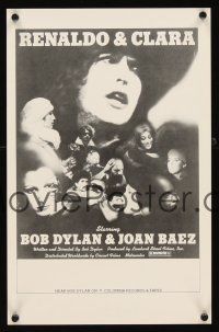 2k188 RENALDO & CLARA special 11x17 '78 great art of Bob Dylan with guitar & Joan Baez!
