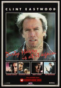 2k128 SUDDEN IMPACT video special 21x31 '83 Clint Eastwood is at it again as Dirty Harry!