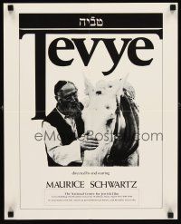2k203 TEVYE special 16x20 R80s cool image of man & donkey, Fiddler On The Roof!