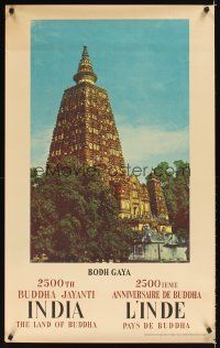 2k537 INDIA THE LAND OF BUDDHA Indian travel poster '60s cool image of Bodh Gaya temple!