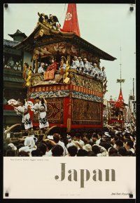 2k548 JAPAN Japanese travel poster '70s cool image from Gion Festival!