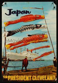 2k496 JAPAN SS PRESIDENT CLEVELAND travel poster '50s image of ship & fish kites!